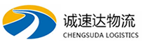 杭州到梁山县物流公司